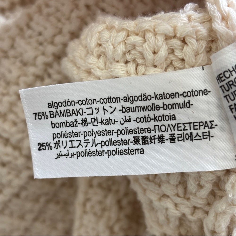 Zara Cream Ecru Textured Knit Cardigan - Picture 6 of 10